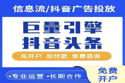 百度推广费用如何控制？从案例看策略