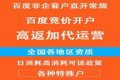 深度解析今日头条信息流广告的创意与执行——以某案例为例